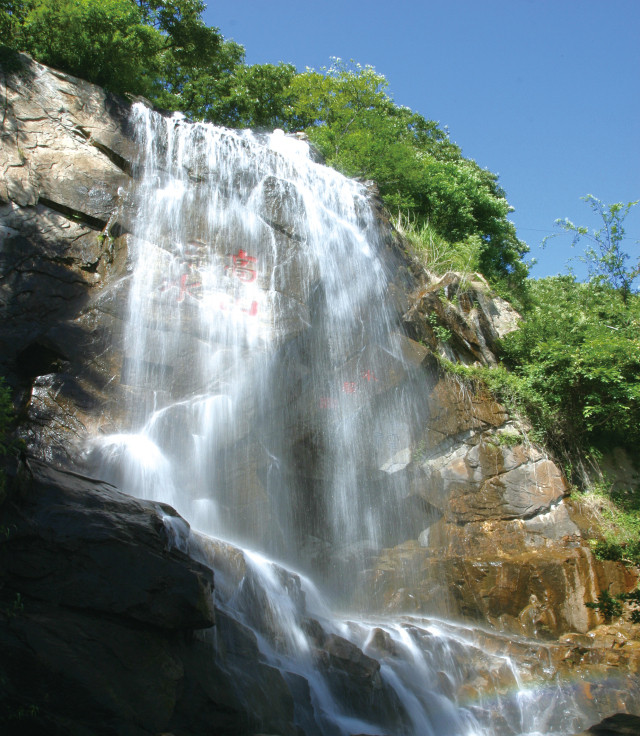 海上有仙山--連云港花果山、孔望山