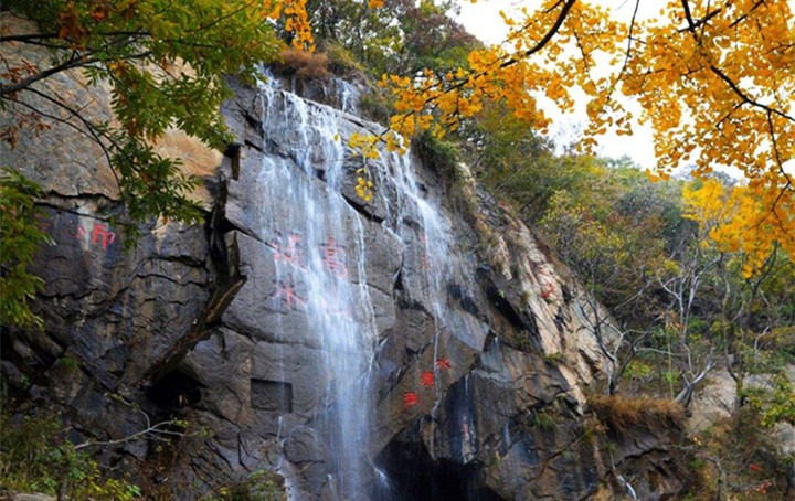 《西游記》背景與連云港--花果山花果說源