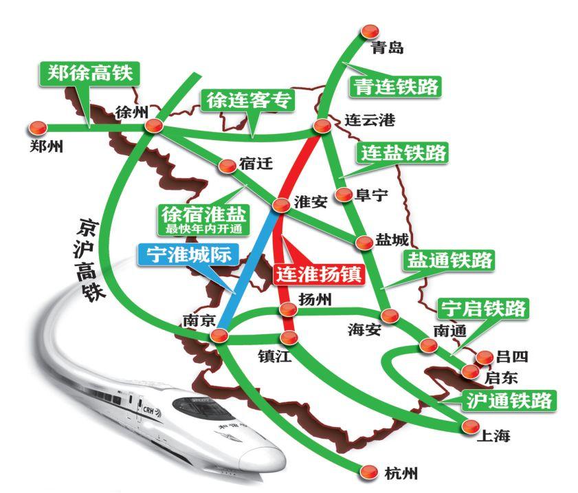 連云港概覽--旅游交通